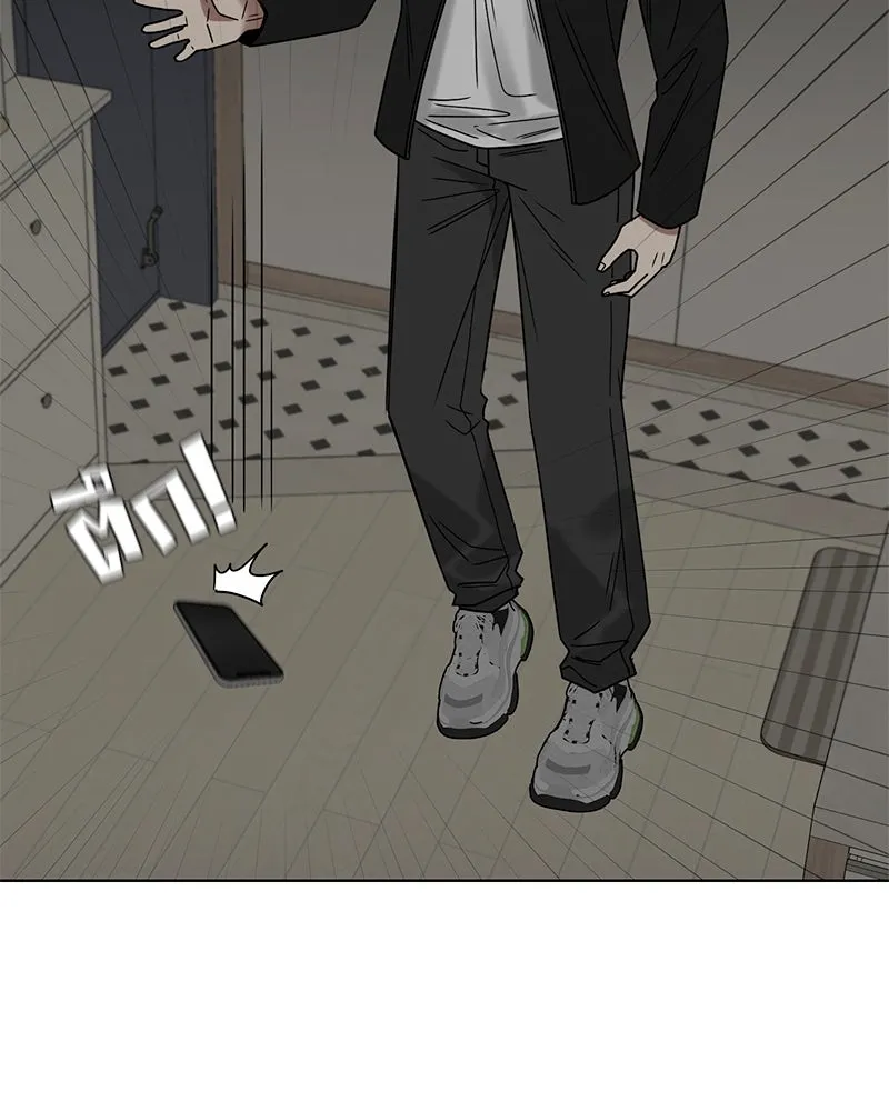 Level One Dreamersbrผู้ชนะรักนี้ต้องเป็น ตอนที่ 33 รูปที่ 68