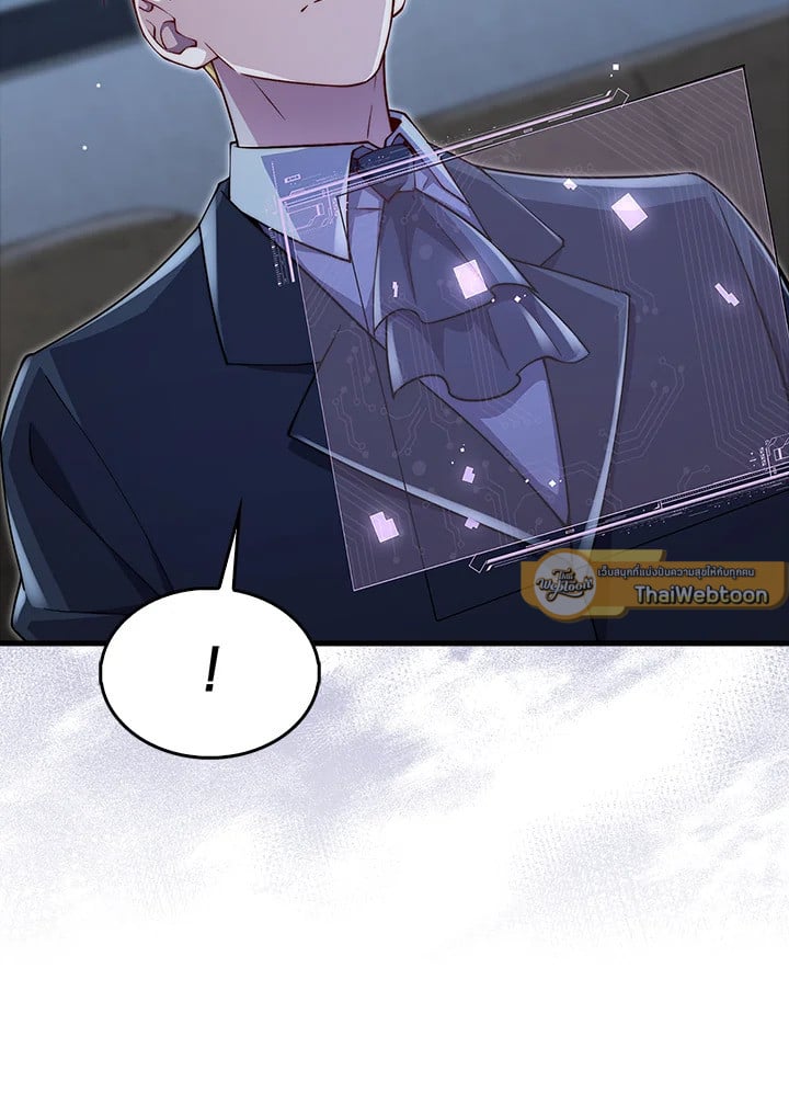 Manga-lc-com อ่านมังงะ อ่านการ์ตูน ออนไลน์ ฟรี The Lord of Coins ตอนที่ 1 2 3 4 5 6 7 8 9 10 11 12 13 14 ฟรี ไม่มีโฆษณา Manga-lc - อ่าน มังงะ อ่าน การ์ตูน ออนไลน์ อ่านมังงะ ฟรี