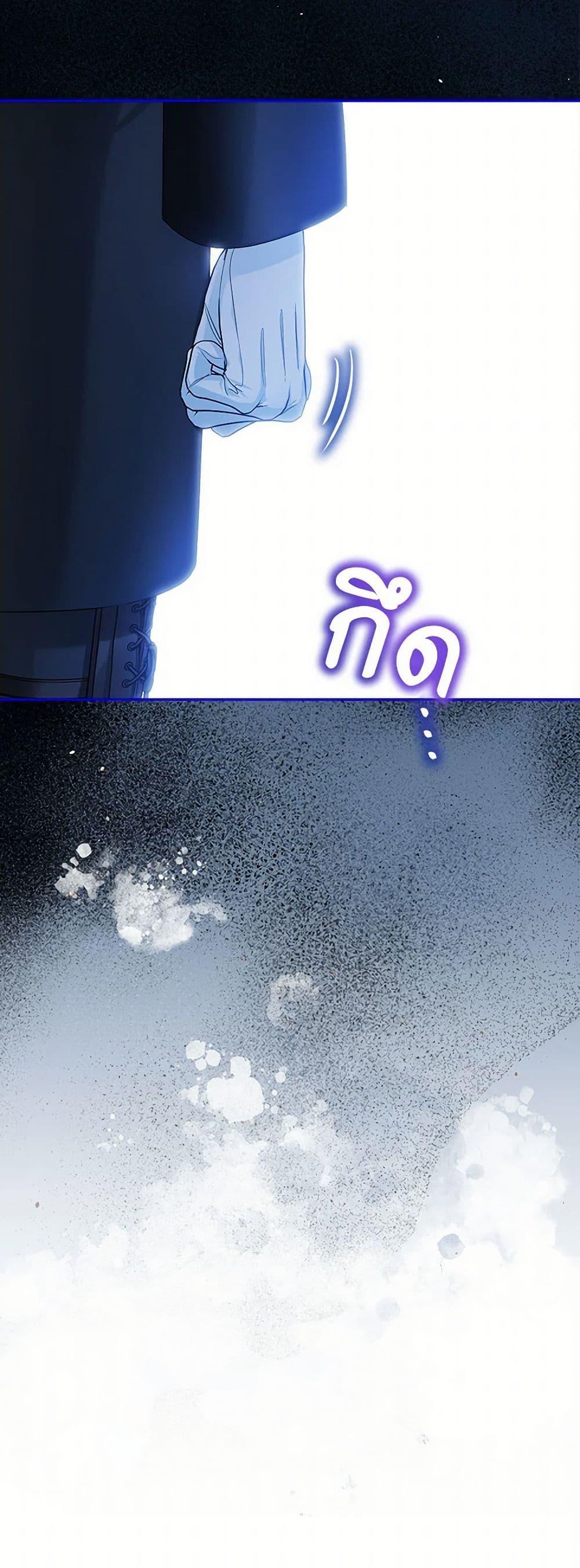 Manga-lc-com อ่านมังงะ อ่านการ์ตูน ออนไลน์ ฟรี The Little Lady Behind the Scenes ตอนที่ 1 2 3 4 5 6 7 8 9 10 11 12 13 14 ฟรี ไม่มีโฆษณา Manga-lc - อ่าน มังงะ อ่าน การ์ตูน ออนไลน์ อ่านมังงะ ฟรี