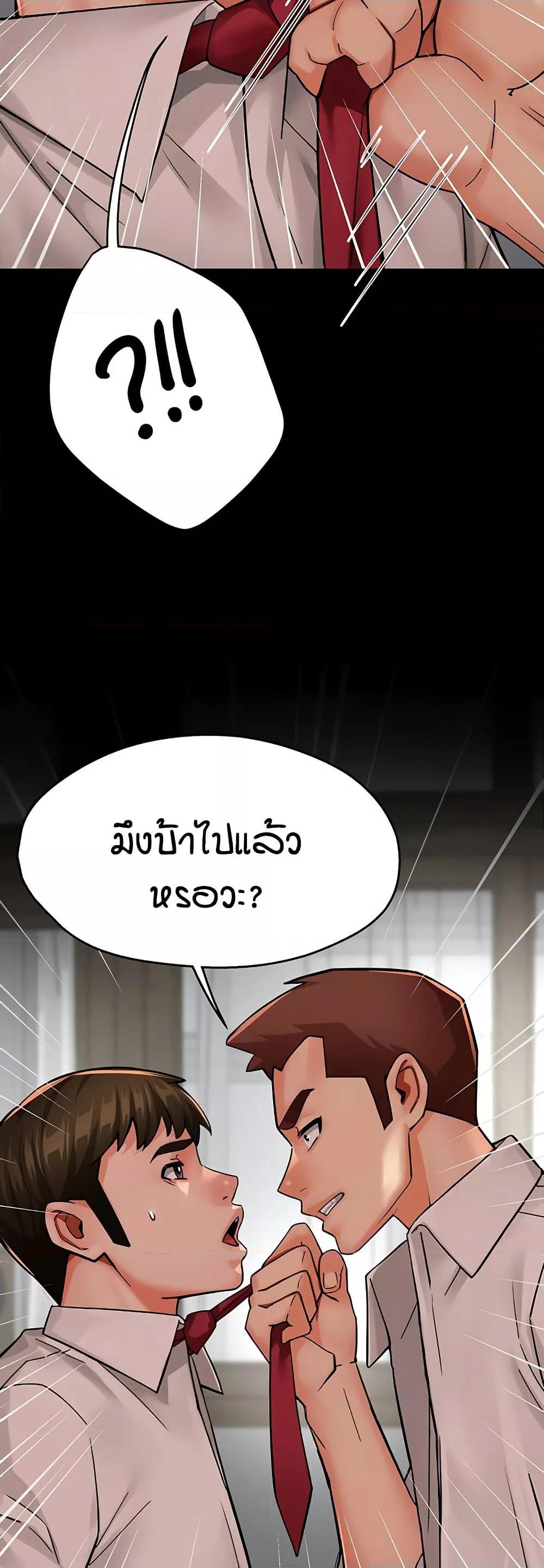 Doujin-Lc- อ่าน โดจิน มังฮวา เกาหลี ญี่ปุ่น จีน แปลไทย Yogurt Delivery Lady ตอนที่ 1 2 3 4 5 6 7 8 9 10 11 12 13 14 ฟรี ไม่มีโฆษณา อ่าน โดจิน Manhwa เกาหลี ญี่ปุ่น จีน เรามีครบ คัดมาให้เน้นๆ โดจิน 18+ รับประกันความฟินโดย  Doujin Lc