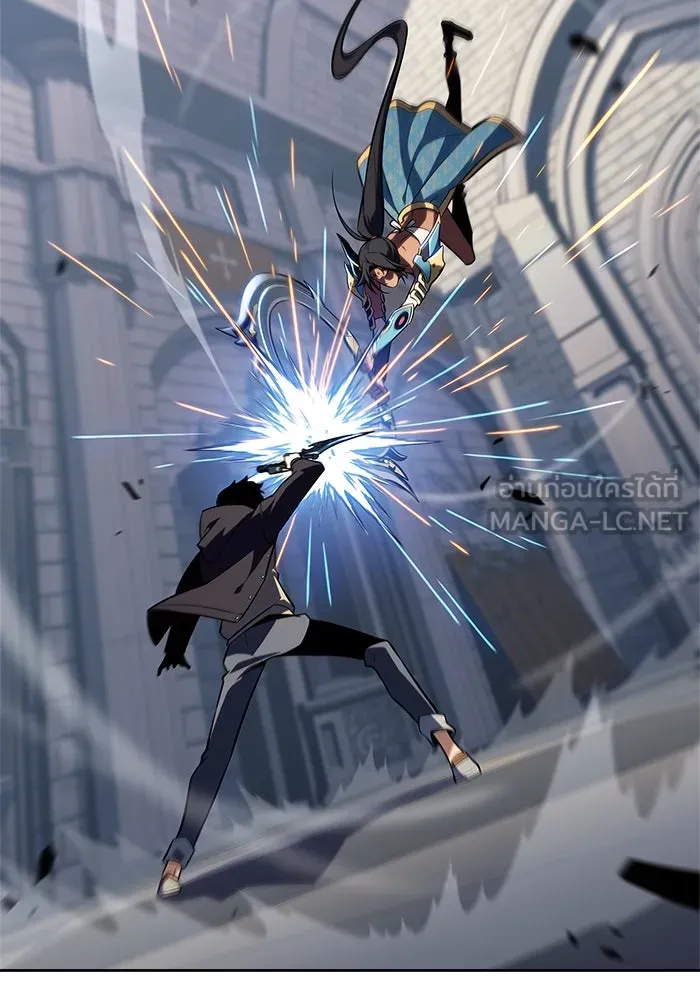 ผู้เล่นหน้าใหม่เลเวลแมกซ์ ตอนที่ 152 น้ำหนักของชื่อ 'ไรน์ฮาร์ รูปที่ 21