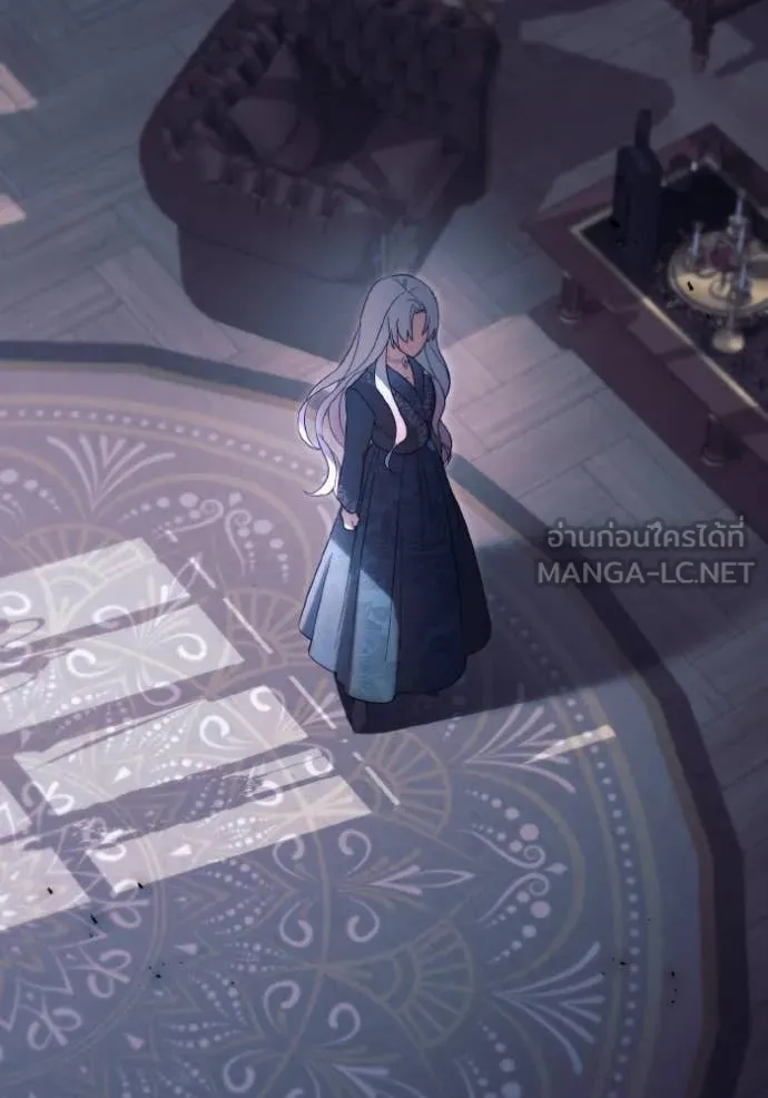 ราชินีจอมมาร ตอนที่ 47 รูปที่ 49