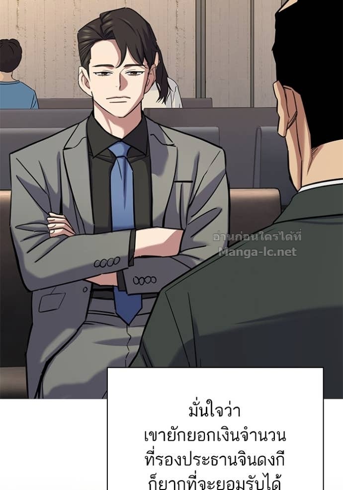 Doujin-Lc- อ่าน โดจิน มังฮวา เกาหลี ญี่ปุ่น จีน แปลไทย Reborn Rich ตอนที่ 1 2 3 4 5 6 7 8 9 10 11 12 13 14 ฟรี ไม่มีโฆษณา อ่าน โดจิน Manhwa เกาหลี ญี่ปุ่น จีน เรามีครบ คัดมาให้เน้นๆ โดจิน 18+ รับประกันความฟินโดย Doujin Lc