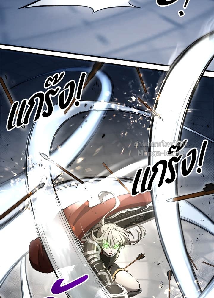 Doujin-Lc- อ่าน โดจิน มังฮวา เกาหลี ญี่ปุ่น จีน แปลไทย ผู้พิชิตเกมป้องกันฐาน ตอนที่ 1 2 3 4 5 6 7 8 9 10 11 12 13 14 ฟรี ไม่มีโฆษณา อ่าน โดจิน Manhwa เกาหลี ญี่ปุ่น จีน เรามีครบ คัดมาให้เน้นๆ โดจิน 18+ รับประกันความฟินโดย Doujin Lc