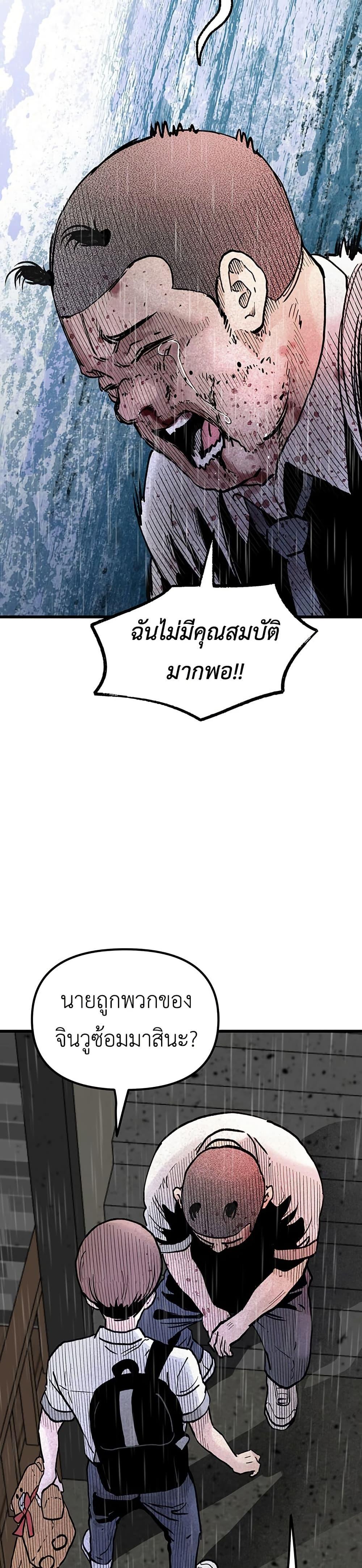 Manga-lc-com อ่านมังงะ อ่านการ์ตูน ออนไลน์ ฟรี The Silent Transfer Student ตอนที่ 1 2 3 4 5 6 7 8 9 10 11 12 13 14 ฟรี ไม่มีโฆษณา Manga-lc - อ่าน มังงะ อ่าน การ์ตูน ออนไลน์ อ่านมังงะ ฟรี