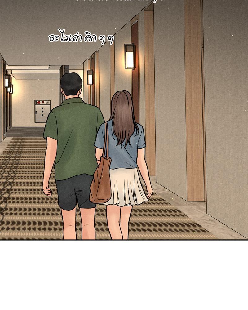 Doujin-Lc- อ่าน โดจิน มังฮวา เกาหลี ญี่ปุ่น จีน แปลไทย Payment for the Ride ตอนที่ 1 2 3 4 5 6 7 8 9 10 11 12 13 14 ฟรี ไม่มีโฆษณา อ่าน โดจิน Manhwa เกาหลี ญี่ปุ่น จีน เรามีครบ คัดมาให้เน้นๆ โดจิน 18+ รับประกันความฟินโดย  Doujin Lc