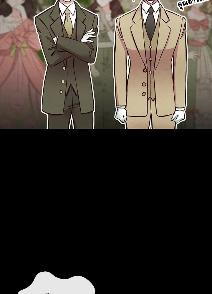 องค์ชายผู้อื้อฉาว ตอนที่ 24 รูปที่ 61