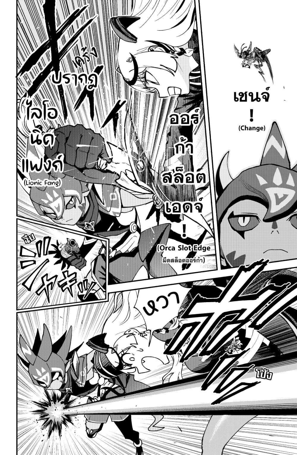 Manga-lc-com อ่านมังงะ อ่านการ์ตูน ออนไลน์ ฟรี Hololive – Mahou Shoujo holoWitches! ตอนที่ 1 2 3 4 5 6 7 8 9 10 11 12 13 14 ฟรี ไม่มีโฆษณา Manga-lc - อ่าน มังงะ อ่าน การ์ตูน ออนไลน์ อ่านมังงะ ฟรี