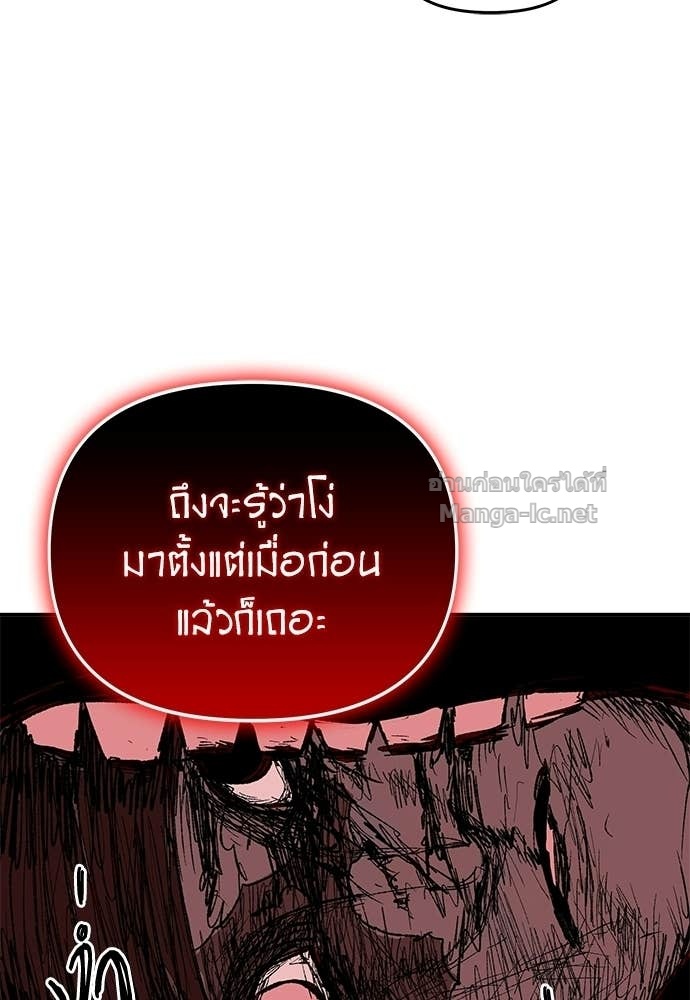 Doujin-Lc- อ่าน โดจิน มังฮวา เกาหลี ญี่ปุ่น จีน แปลไทย สารสุดท้ายจากโครงกระดูก ตอนที่ 1 2 3 4 5 6 7 8 9 10 11 12 13 14 ฟรี ไม่มีโฆษณา อ่าน โดจิน Manhwa เกาหลี ญี่ปุ่น จีน เรามีครบ คัดมาให้เน้นๆ โดจิน 18+ รับประกันความฟินโดย Doujin Lc