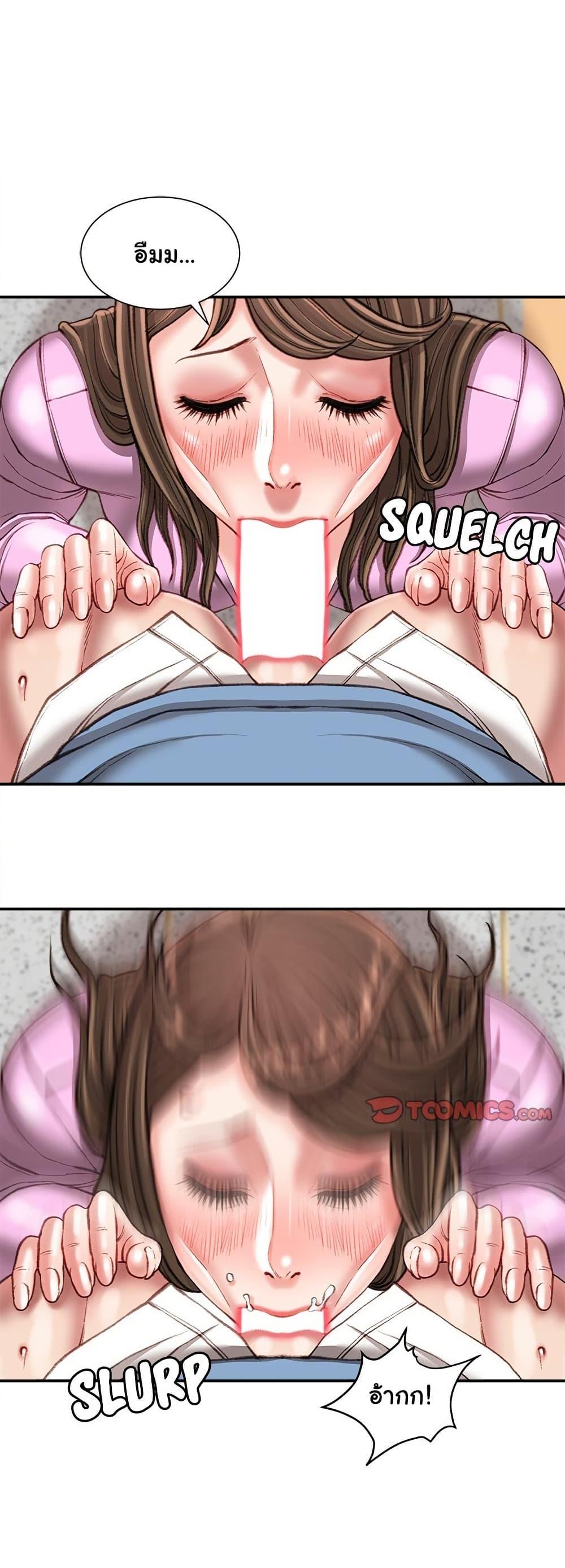 Doujin-Lc- อ่าน โดจิน มังฮวา เกาหลี ญี่ปุ่น จีน แปลไทย Distractions ตอนที่ 1 2 3 4 5 6 7 8 9 10 11 12 13 14 ฟรี ไม่มีโฆษณา อ่าน โดจิน Manhwa เกาหลี ญี่ปุ่น จีน เรามีครบ คัดมาให้เน้นๆ โดจิน 18+ รับประกันความฟินโดย  Doujin Lc