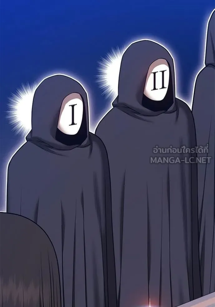 +99 ท่อนไม้ ตอนที่ 192 รูปที่ 210