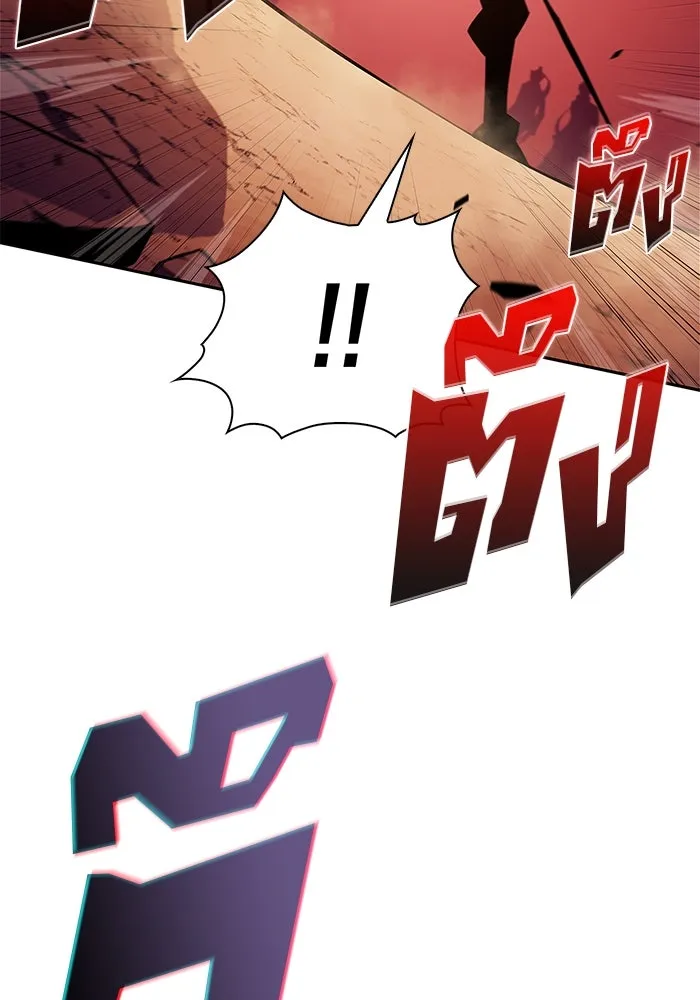 ผู้เล่นหน้าใหม่เลเวลแมกซ์ ตอนที่ 192 การต่อสู้ของคนตาย (2) รูปที่ 58