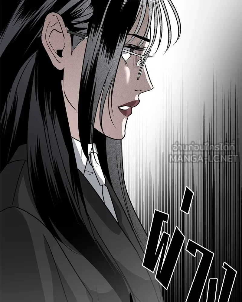 สี่สาวชาวกี ตอนที่ 35 เตรียมงานเทศกาล (1) รูปที่ 72