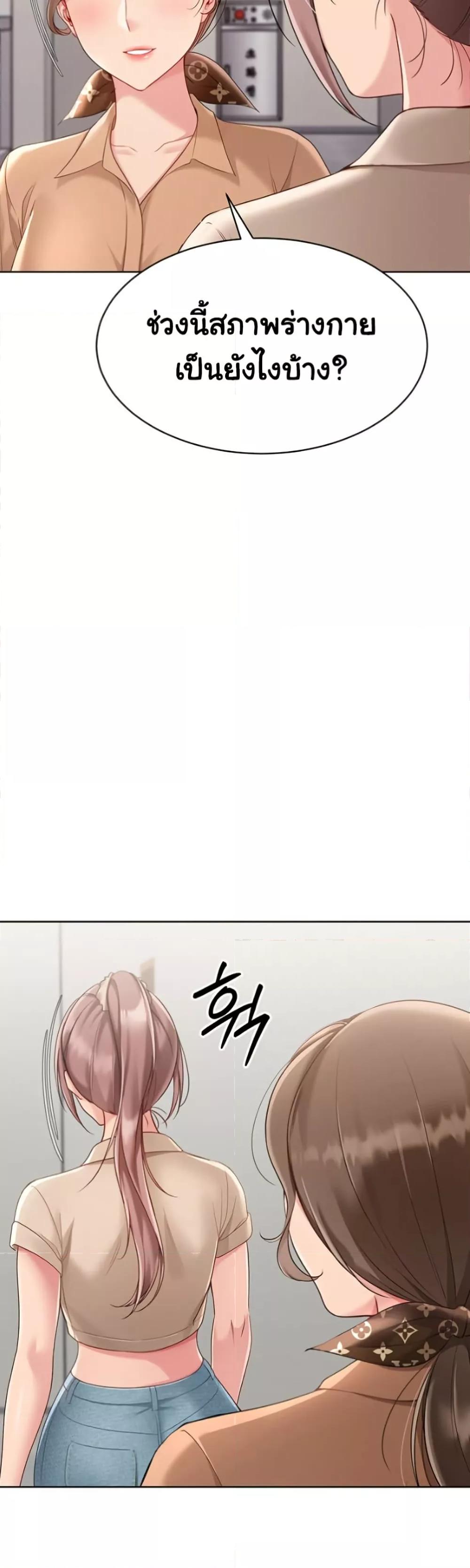 Doujin-Lc- อ่าน โดจิน มังฮวา เกาหลี ญี่ปุ่น จีน แปลไทย 63 ตอนที่ 1 2 3 4 5 6 7 8 9 10 11 12 13 14 ฟรี ไม่มีโฆษณา อ่าน โดจิน Manhwa เกาหลี ญี่ปุ่น จีน เรามีครบ คัดมาให้เน้นๆ โดจิน 18+ รับประกันความฟินโดย  Doujin Lc