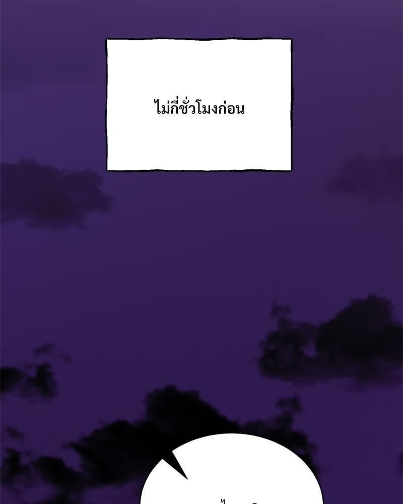 Doujin-Lc- อ่าน โดจิน มังฮวา เกาหลี ญี่ปุ่น จีน แปลไทย Herbal Love Story ตอนที่ 1 2 3 4 5 6 7 8 9 10 11 12 13 14 ฟรี ไม่มีโฆษณา อ่าน โดจิน Manhwa เกาหลี ญี่ปุ่น จีน เรามีครบ คัดมาให้เน้นๆ โดจิน 18+ รับประกันความฟินโดย  Doujin Lc
