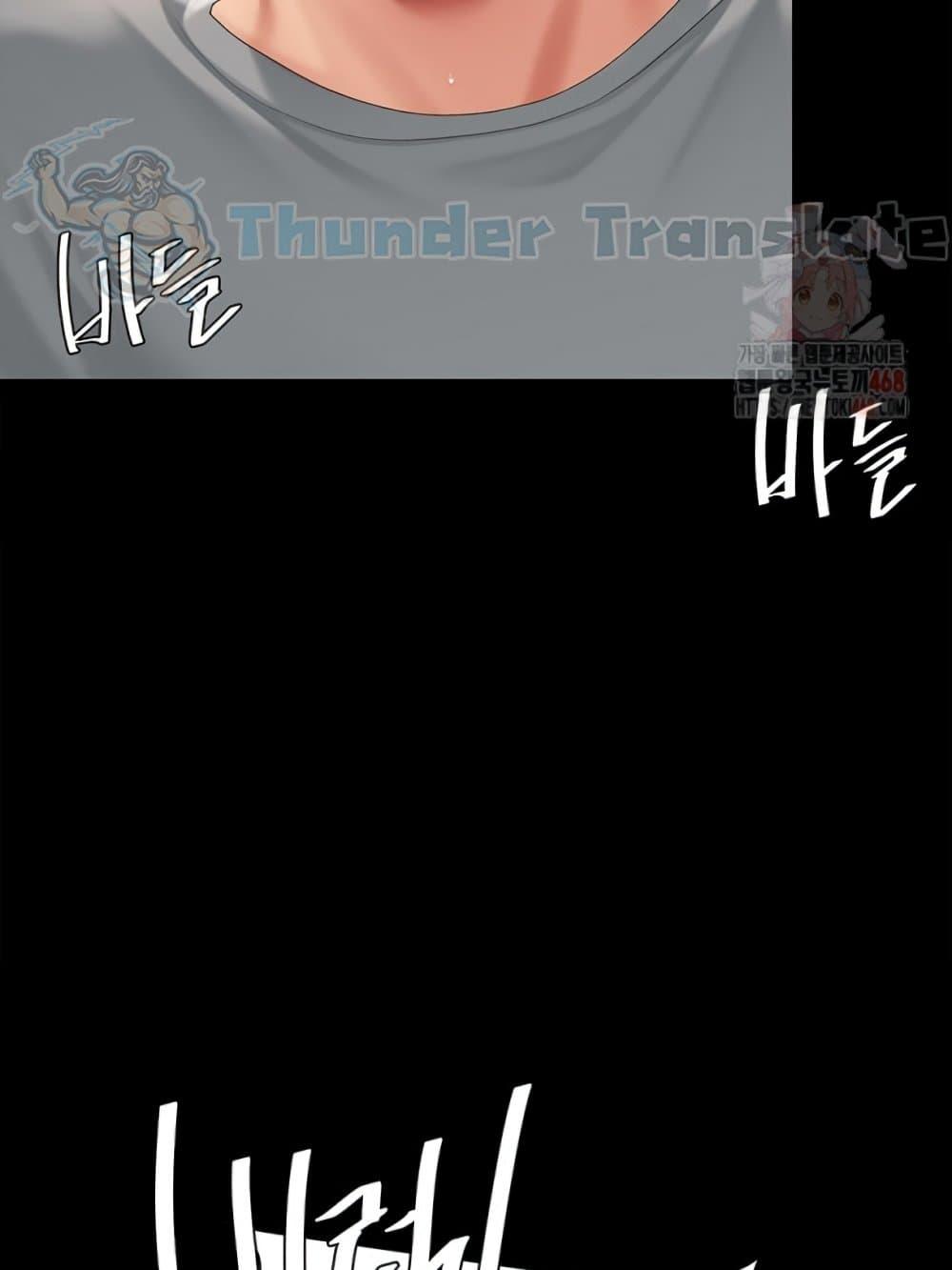 Doujin-Lc- อ่าน โดจิน มังฮวา เกาหลี ญี่ปุ่น จีน แปลไทย Go Ahead, Mom ตอนที่ 1 2 3 4 5 6 7 8 9 10 11 12 13 14 ฟรี ไม่มีโฆษณา อ่าน โดจิน Manhwa เกาหลี ญี่ปุ่น จีน เรามีครบ คัดมาให้เน้นๆ โดจิน 18+ รับประกันความฟินโดย  Doujin Lc