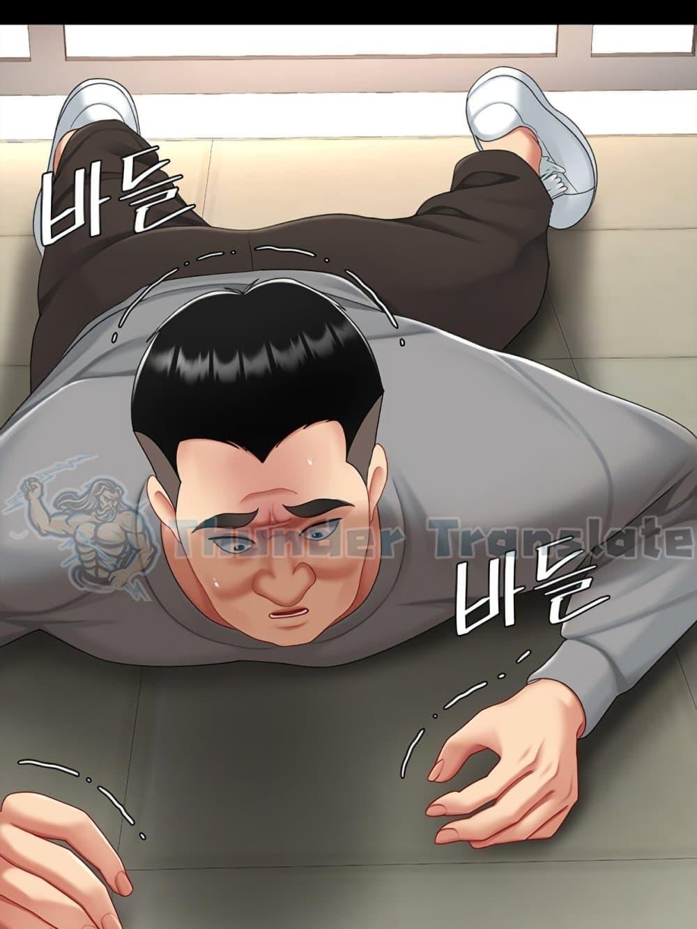 Doujin-Lc- อ่าน โดจิน มังฮวา เกาหลี ญี่ปุ่น จีน แปลไทย Go Ahead, Mom ตอนที่ 1 2 3 4 5 6 7 8 9 10 11 12 13 14 ฟรี ไม่มีโฆษณา อ่าน โดจิน Manhwa เกาหลี ญี่ปุ่น จีน เรามีครบ คัดมาให้เน้นๆ โดจิน 18+ รับประกันความฟินโดย  Doujin Lc