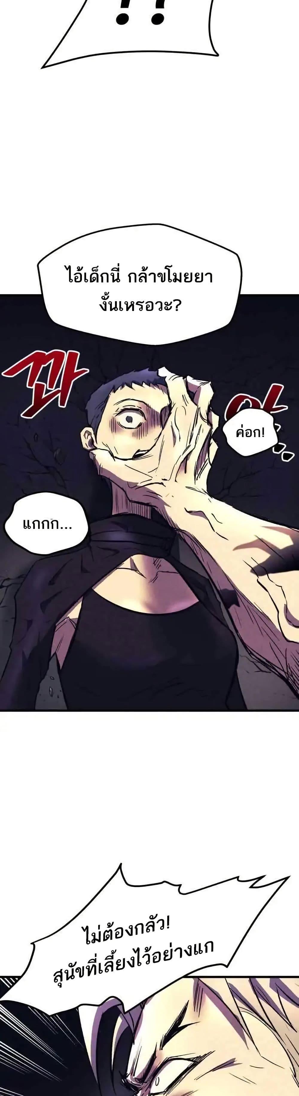 Manga-lc-com อ่านมังงะ อ่านการ์ตูน ออนไลน์ ฟรี INSECTOR ตอนที่ 1 2 3 4 5 6 7 8 9 10 11 12 13 14 ฟรี ไม่มีโฆษณา Manga-lc - อ่าน มังงะ อ่าน การ์ตูน ออนไลน์ อ่านมังงะ ฟรี