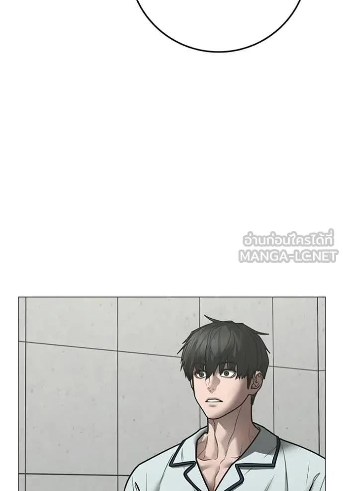 reality ตอนที่ 192 รูปที่ 205