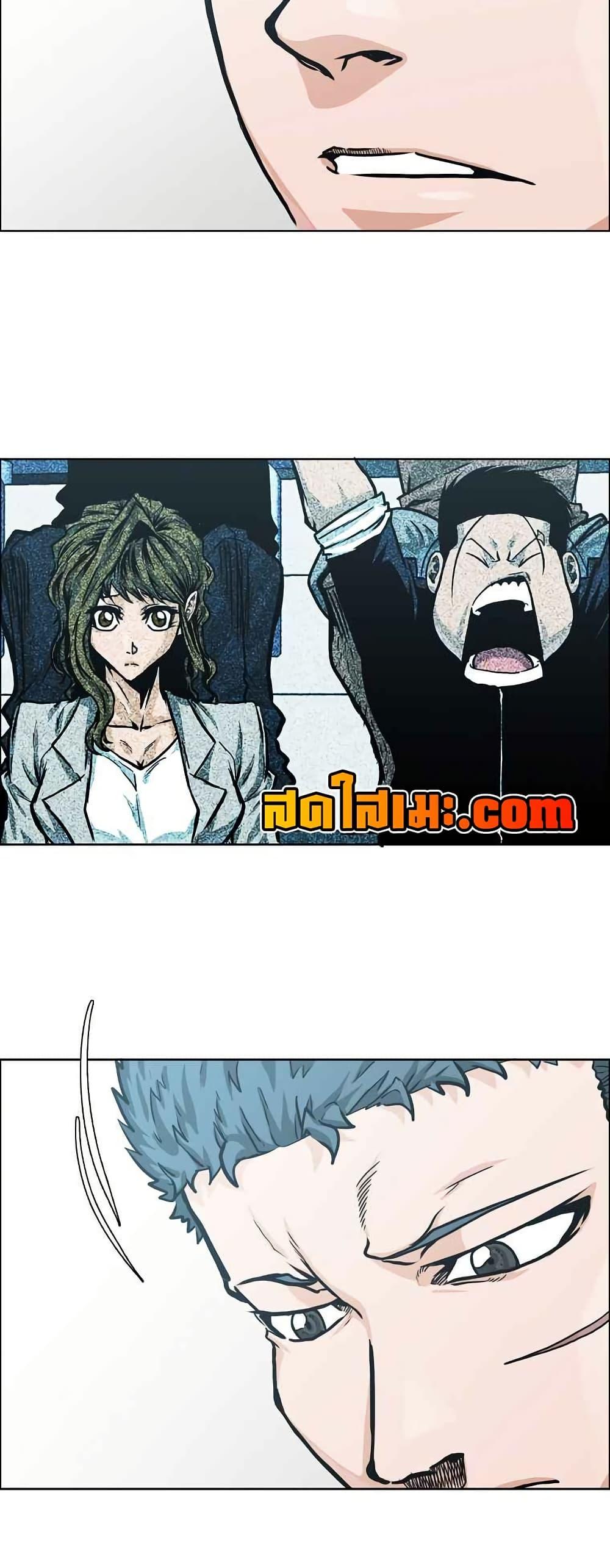 Manga-lc-com อ่านมังงะ อ่านการ์ตูน ออนไลน์ ฟรี Boss in School ตอนที่ 1 2 3 4 5 6 7 8 9 10 11 12 13 14 ฟรี ไม่มีโฆษณา Manga-lc - อ่าน มังงะ อ่าน การ์ตูน ออนไลน์ อ่านมังงะ ฟรี