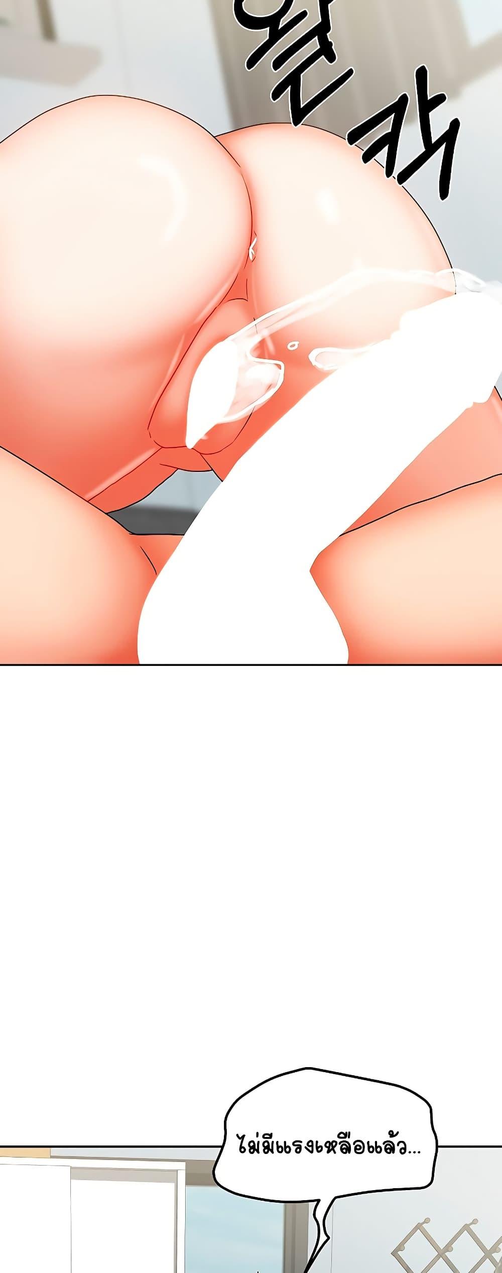 Doujin-Lc- อ่าน โดจิน มังฮวา เกาหลี ญี่ปุ่น จีน แปลไทย Living With Two Households ตอนที่ 1 2 3 4 5 6 7 8 9 10 11 12 13 14 ฟรี ไม่มีโฆษณา อ่าน โดจิน Manhwa เกาหลี ญี่ปุ่น จีน เรามีครบ คัดมาให้เน้นๆ โดจิน 18+ รับประกันความฟินโดย  Doujin Lc