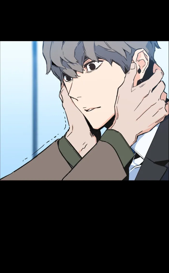 พี่ชายสายบอดี้การ์ด ตอนที่ 1 รูปที่ 13