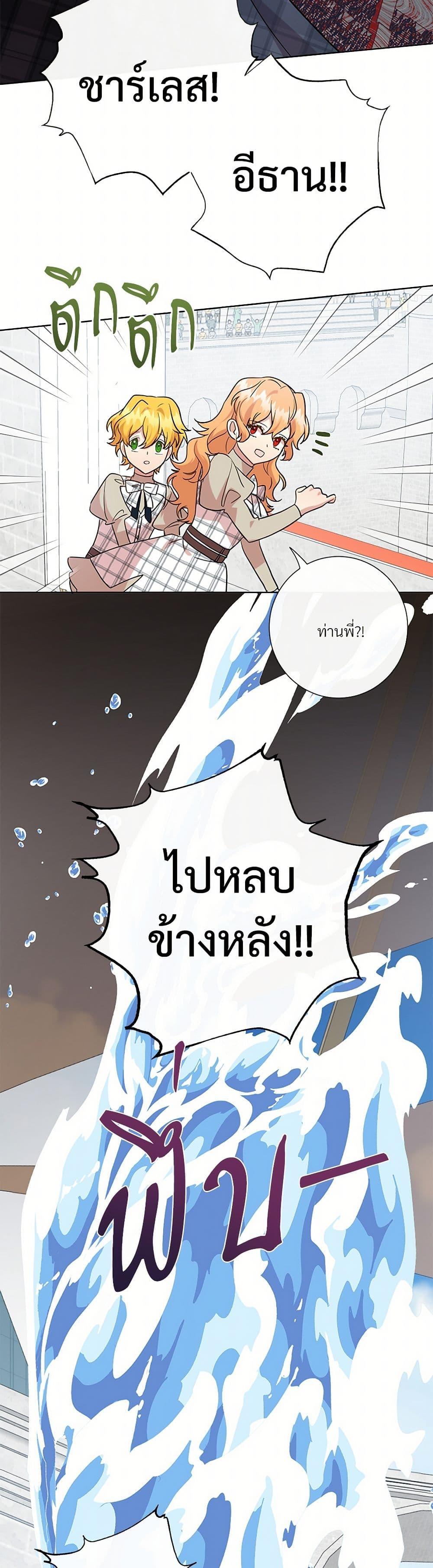 Manga-lc-com อ่านมังงะ อ่านการ์ตูน ออนไลน์ ฟรี Please Don’t Eat Me! ตอนที่ 1 2 3 4 5 6 7 8 9 10 11 12 13 14 ฟรี ไม่มีโฆษณา Manga-lc - อ่าน มังงะ อ่าน การ์ตูน ออนไลน์ อ่านมังงะ ฟรี