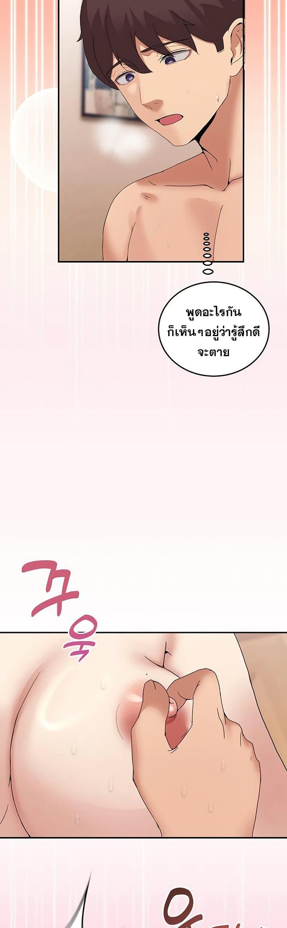 Doujin-Lc- อ่าน โดจิน มังฮวา เกาหลี ญี่ปุ่น จีน แปลไทย No Men Allowed ตอนที่ 1 2 3 4 5 6 7 8 9 10 11 12 13 14 ฟรี ไม่มีโฆษณา อ่าน โดจิน Manhwa เกาหลี ญี่ปุ่น จีน เรามีครบ คัดมาให้เน้นๆ โดจิน 18+ รับประกันความฟินโดย  Doujin Lc