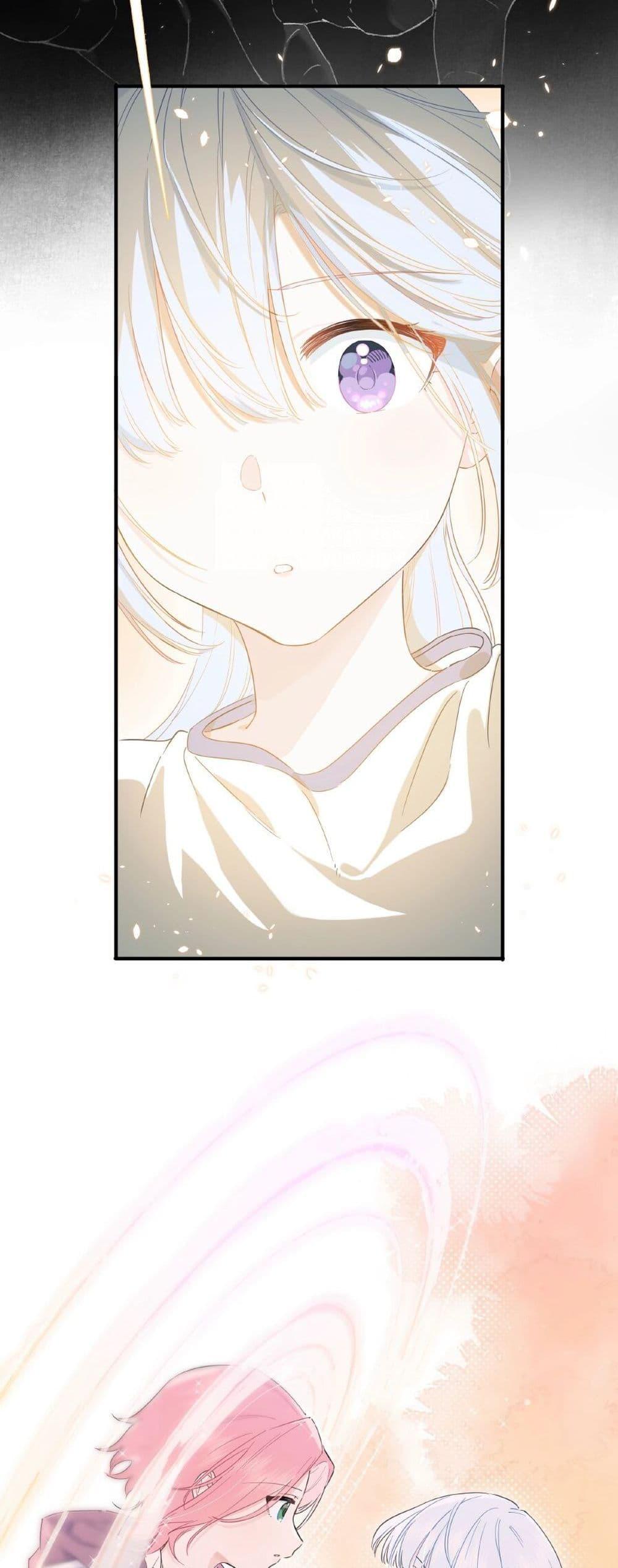 Manga-lc-com อ่านมังงะ อ่านการ์ตูน ออนไลน์ ฟรี Love Gives Me Superpowers ตอนที่ 1 2 3 4 5 6 7 8 9 10 11 12 13 14 ฟรี ไม่มีโฆษณา Manga-lc - อ่าน มังงะ อ่าน การ์ตูน ออนไลน์ อ่านมังงะ ฟรี