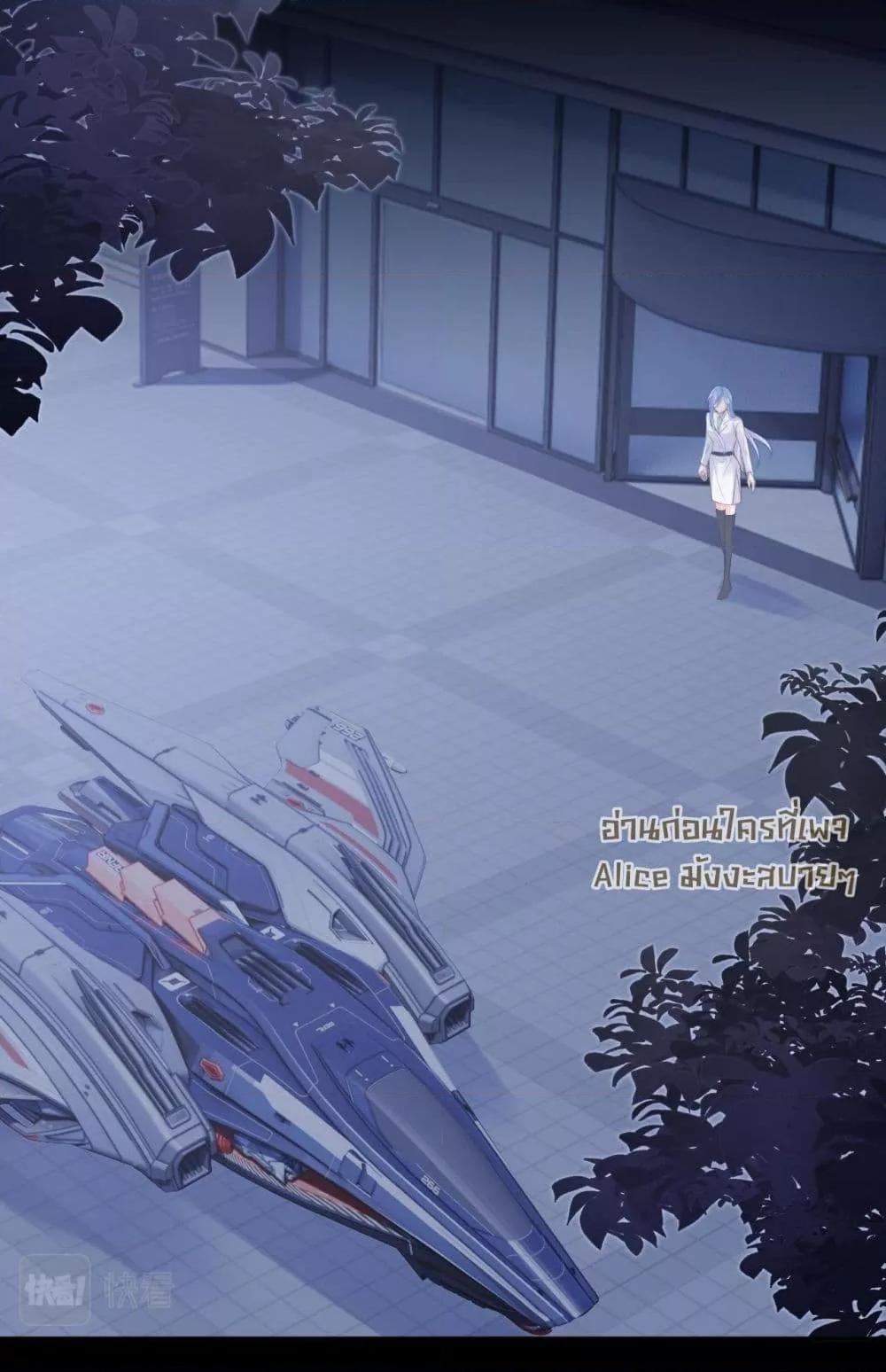 Manga-lc-com อ่านมังงะ อ่านการ์ตูน ออนไลน์ ฟรี CommanderGaoL ตอนที่ 1 2 3 4 5 6 7 8 9 10 11 12 13 14 ฟรี ไม่มีโฆษณา Manga-lc - อ่าน มังงะ อ่าน การ์ตูน ออนไลน์ อ่านมังงะ ฟรี