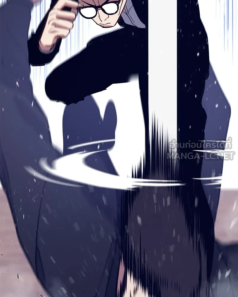 แบคXX ตอนที่ 6 รูปที่ 78