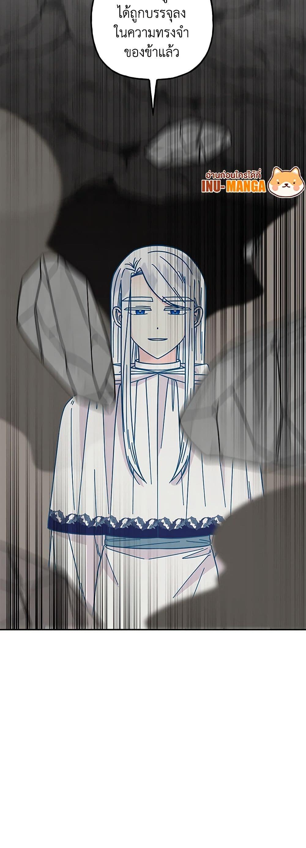 Manga-lc-com อ่านมังงะ อ่านการ์ตูน ออนไลน์ ฟรี Daughter of the Archmage ตอนที่ 1 2 3 4 5 6 7 8 9 10 11 12 13 14 ฟรี ไม่มีโฆษณา Manga-lc - อ่าน มังงะ อ่าน การ์ตูน ออนไลน์ อ่านมังงะ ฟรี