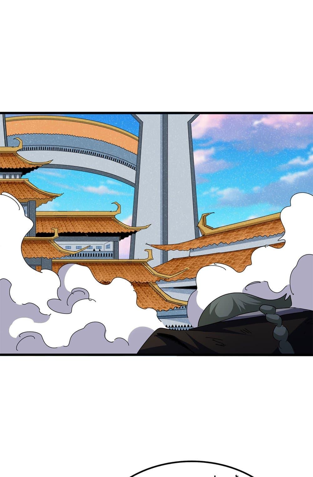 Doujin-Lc- อ่าน โดจิน มังฮวา เกาหลี ญี่ปุ่น จีน แปลไทย Magic Emperor ตอนที่ 1 2 3 4 5 6 7 8 9 10 11 12 13 14 ฟรี ไม่มีโฆษณา อ่าน โดจิน Manhwa เกาหลี ญี่ปุ่น จีน เรามีครบ คัดมาให้เน้นๆ โดจิน 18+ รับประกันความฟินโดย  Doujin Lc