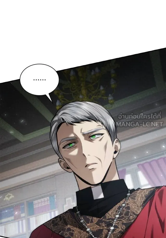 ชาตินี้น้องขอเป็น ตอนที่ 149 รูปที่ 26