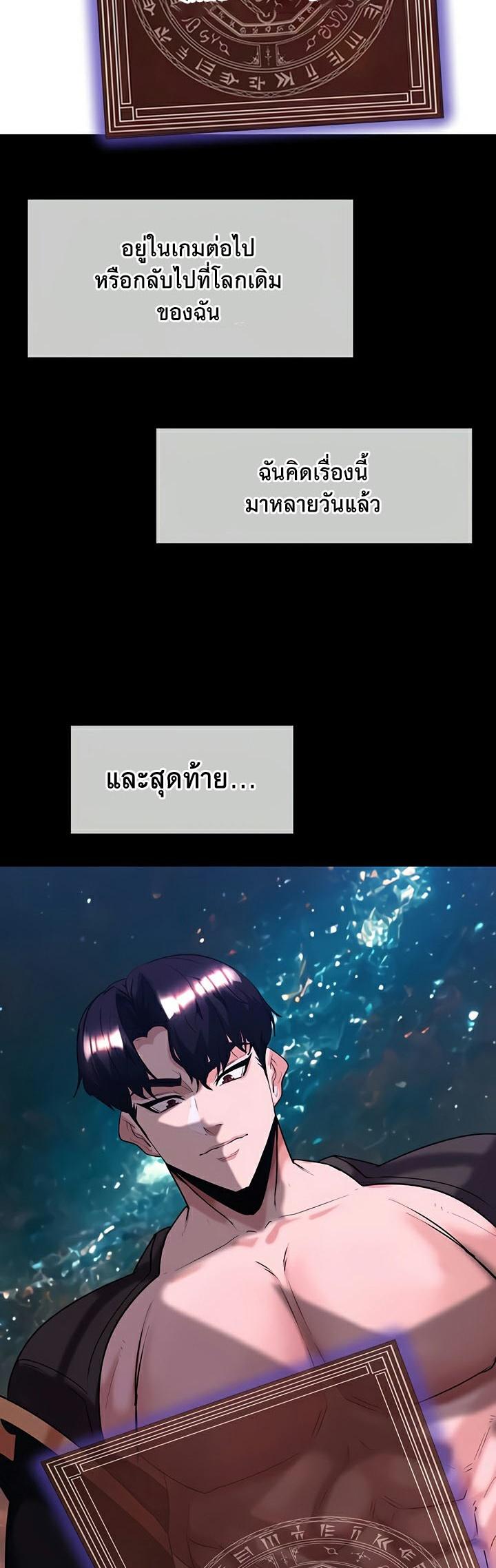 Doujin-Lc- อ่าน โดจิน มังฮวา เกาหลี ญี่ปุ่น จีน แปลไทย Corruption in the Dungeon ตอนที่ 1 2 3 4 5 6 7 8 9 10 11 12 13 14 ฟรี ไม่มีโฆษณา อ่าน โดจิน Manhwa เกาหลี ญี่ปุ่น จีน เรามีครบ คัดมาให้เน้นๆ โดจิน 18+ รับประกันความฟินโดย  Doujin Lc
