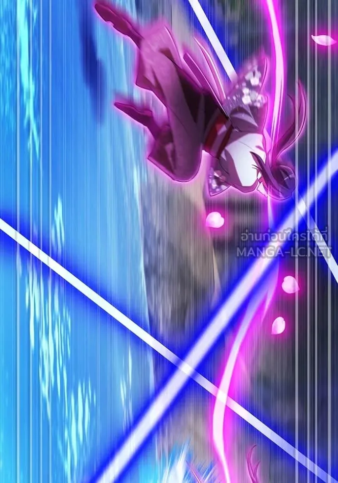 ฮันเตอร์สกิลโกง ตอนที่ 49 รูปที่ 127