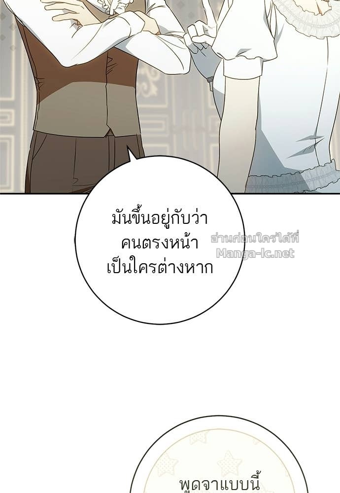 Doujin-Lc- อ่าน โดจิน มังฮวา เกาหลี ญี่ปุ่น จีน แปลไทย อยากได้ ก็เอาไป ตอนที่ 1 2 3 4 5 6 7 8 9 10 11 12 13 14 ฟรี ไม่มีโฆษณา อ่าน โดจิน Manhwa เกาหลี ญี่ปุ่น จีน เรามีครบ คัดมาให้เน้นๆ โดจิน 18+ รับประกันความฟินโดย Doujin Lc