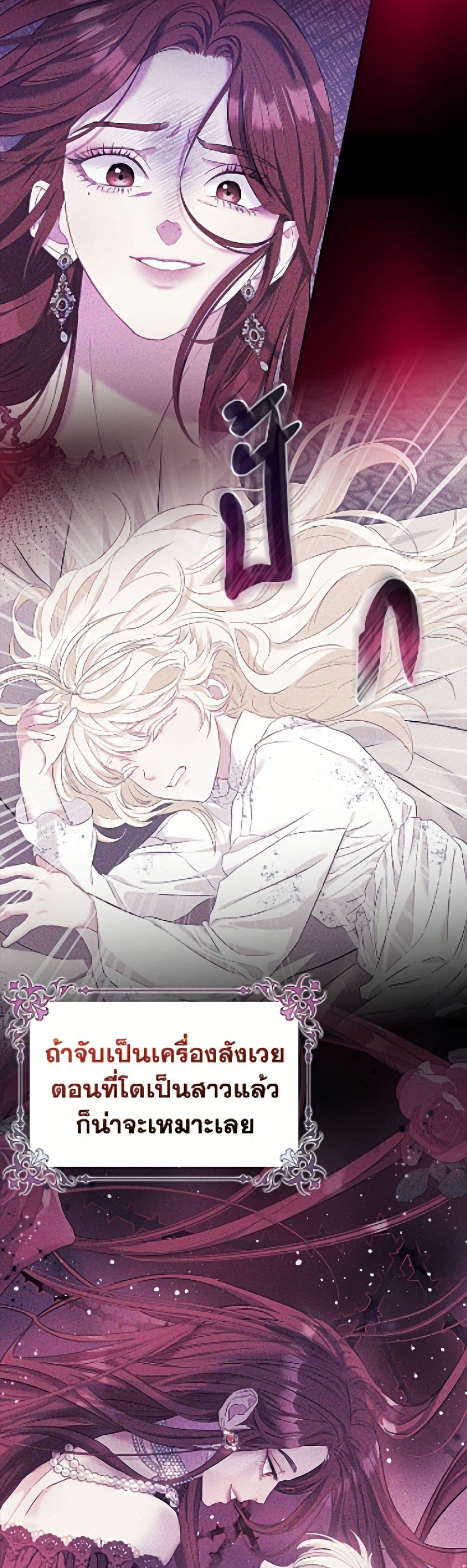 Manga-lc-com อ่านมังงะ อ่านการ์ตูน ออนไลน์ ฟรี I’m the Princess of All ตอนที่ 1 2 3 4 5 6 7 8 9 10 11 12 13 14 ฟรี ไม่มีโฆษณา Manga-lc - อ่าน มังงะ อ่าน การ์ตูน ออนไลน์ อ่านมังงะ ฟรี
