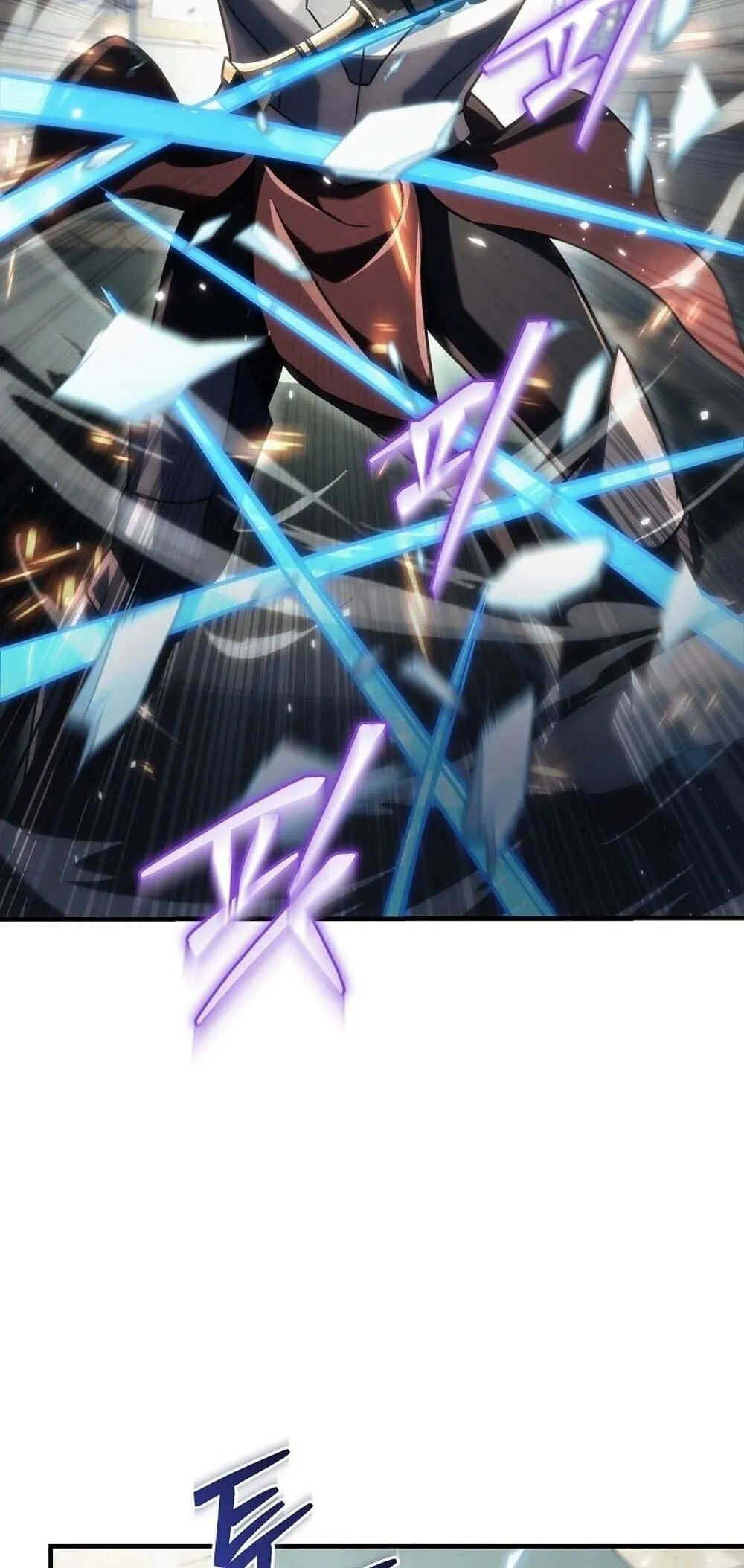 The Genius Blacksmith_s Game เกมเปล_ยนโลกของช_างต_เหล_กในตำนาน ตอนที่ ตอนที่ 23 รูปที่ 16