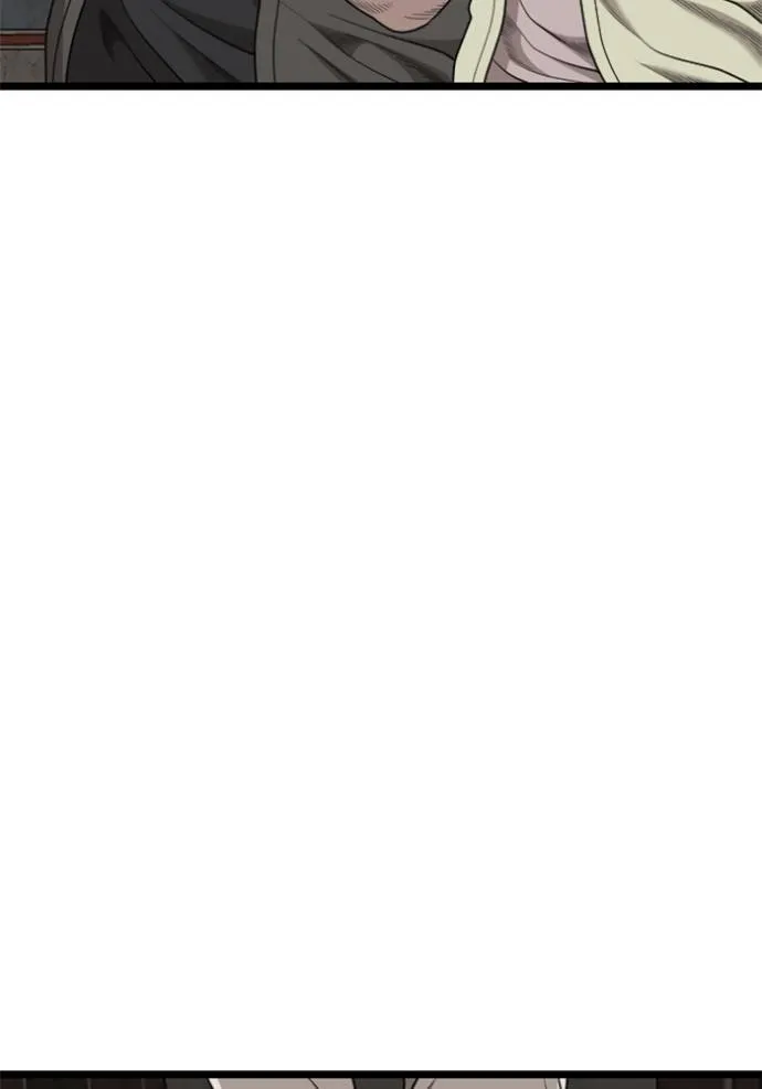 bad guy ตอนที่ 229 รูปที่ 122