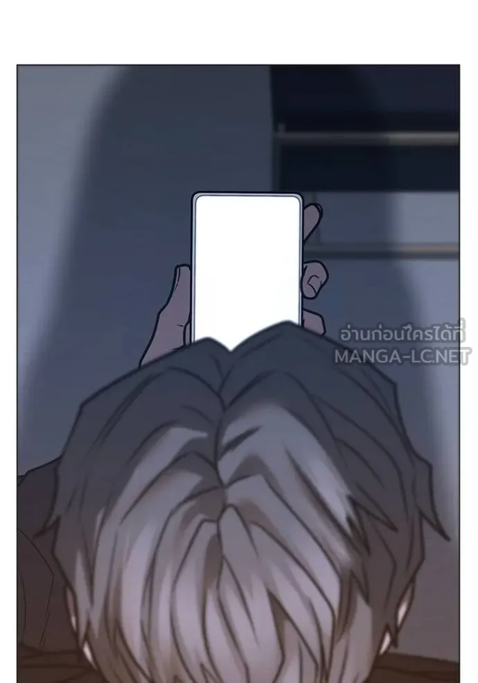 reality quest ตอนที่ 1 รูปที่ 27