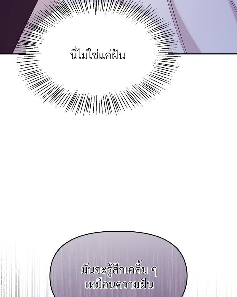 Doujin-Lc- อ่าน โดจิน มังฮวา เกาหลี ญี่ปุ่น จีน แปลไทย ดวงร้าย-ชะตารัก ตอนที่ 1 2 3 4 5 6 7 8 9 10 11 12 13 14 ฟรี ไม่มีโฆษณา อ่าน โดจิน Manhwa เกาหลี ญี่ปุ่น จีน เรามีครบ คัดมาให้เน้นๆ โดจิน 18+ รับประกันความฟินโดย  Doujin Lc
