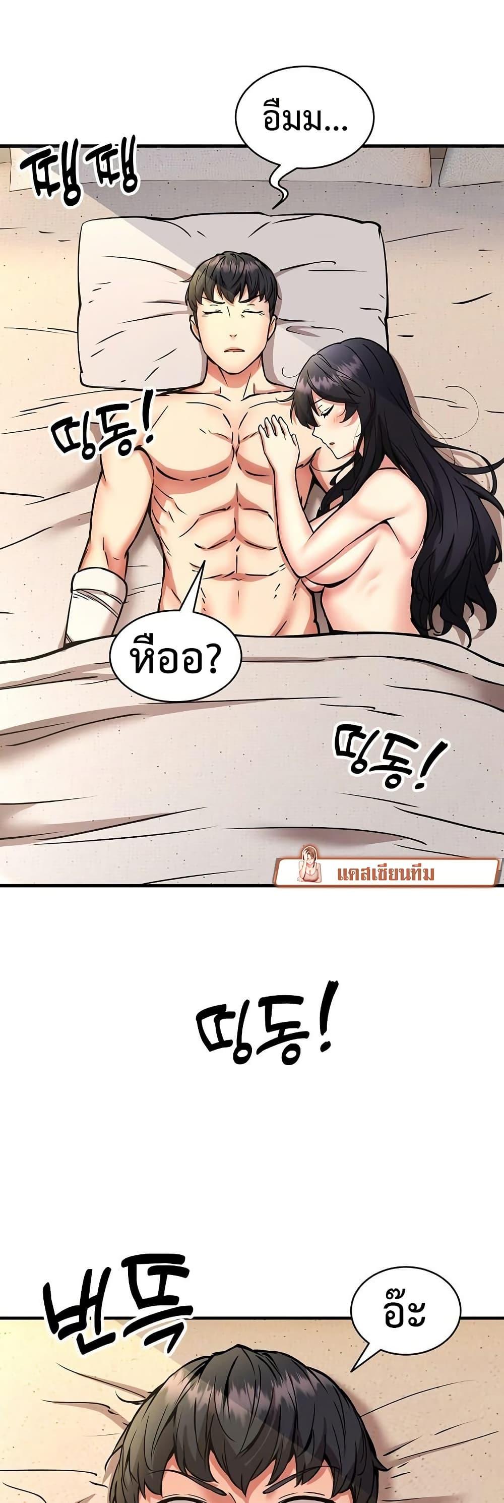 Doujin-Lc- อ่าน โดจิน มังฮวา เกาหลี ญี่ปุ่น จีน แปลไทย Driver in the ตอนที่ 1 2 3 4 5 6 7 8 9 10 11 12 13 14 ฟรี ไม่มีโฆษณา อ่าน โดจิน Manhwa เกาหลี ญี่ปุ่น จีน เรามีครบ คัดมาให้เน้นๆ โดจิน 18+ รับประกันความฟินโดย  Doujin Lc