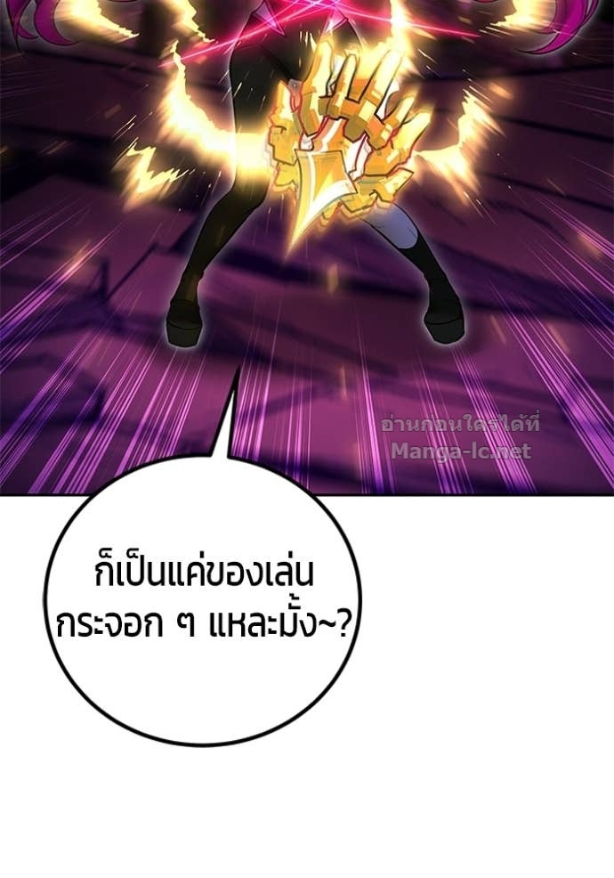Doujin-Lc- อ่าน โดจิน มังฮวา เกาหลี ญี่ปุ่น จีน แปลไทย แกร่งเกินผู้กล้า แต่ซ่าไม่ได้ ตอนที่ 1 2 3 4 5 6 7 8 9 10 11 12 13 14 ฟรี ไม่มีโฆษณา อ่าน โดจิน Manhwa เกาหลี ญี่ปุ่น จีน เรามีครบ คัดมาให้เน้นๆ โดจิน 18+ รับประกันความฟินโดย Doujin Lc