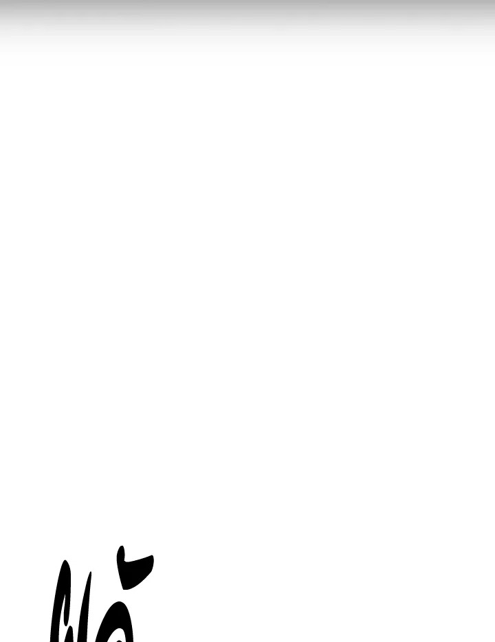 พลทหารโครงกระดูกผู้ม ตอนที่ 174 รูปที่ 22