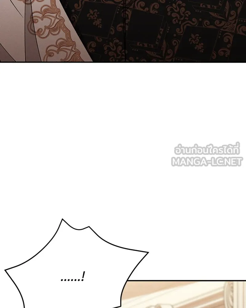 โอ้ ศัตรูที่รัก ตอนที่ 51 รูปที่ 42