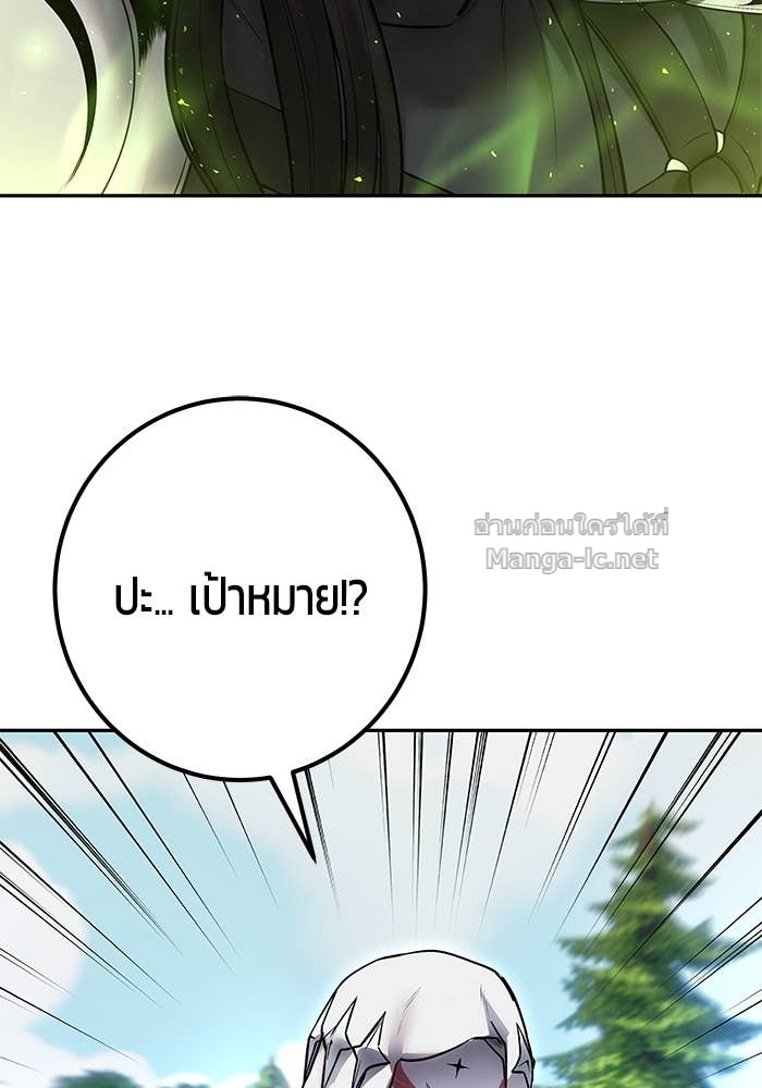 Doujin-Lc- อ่าน โดจิน มังฮวา เกาหลี ญี่ปุ่น จีน แปลไทย แกร่งเกินผู้กล้า แต่ซ่าไม่ได้ ตอนที่ 1 2 3 4 5 6 7 8 9 10 11 12 13 14 ฟรี ไม่มีโฆษณา อ่าน โดจิน Manhwa เกาหลี ญี่ปุ่น จีน เรามีครบ คัดมาให้เน้นๆ โดจิน 18+ รับประกันความฟินโดย Doujin Lc