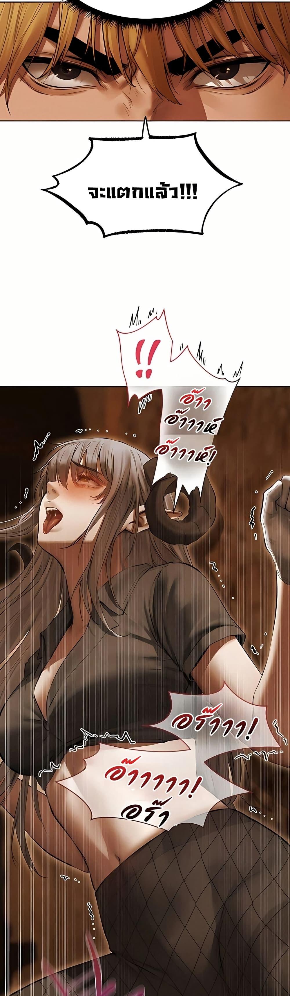 Doujin-Lc- อ่าน โดจิน มังฮวา เกาหลี ญี่ปุ่น จีน แปลไทย MILF Hunting ตอนที่ 1 2 3 4 5 6 7 8 9 10 11 12 13 14 ฟรี ไม่มีโฆษณา อ่าน โดจิน Manhwa เกาหลี ญี่ปุ่น จีน เรามีครบ คัดมาให้เน้นๆ โดจิน 18+ รับประกันความฟินโดย  Doujin Lc
