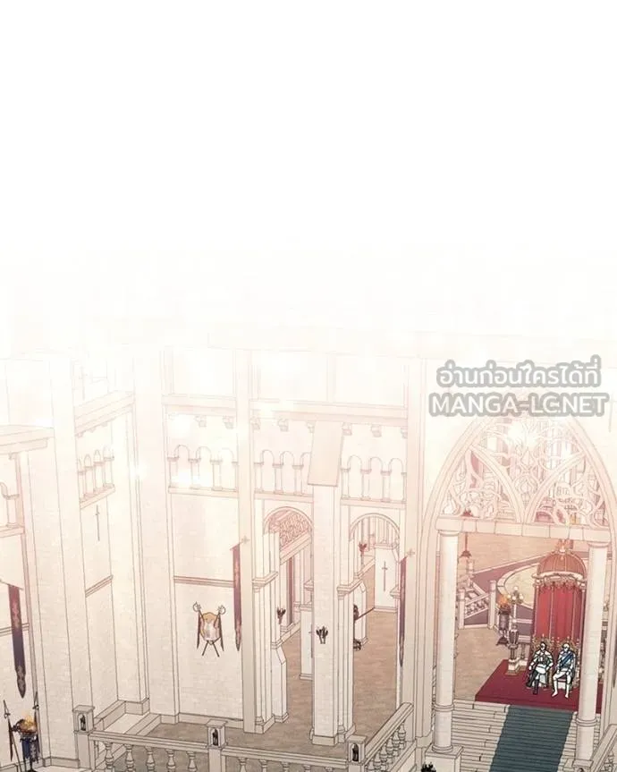 นึกว่าเป็นอิเซไคธรรม ตอนที่ 80 รูปที่ 72