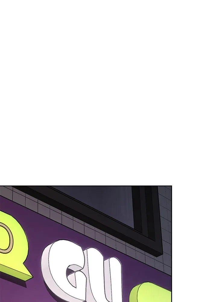 ความรักของอิซอบ ตอนที่ 62 รูปที่ 43